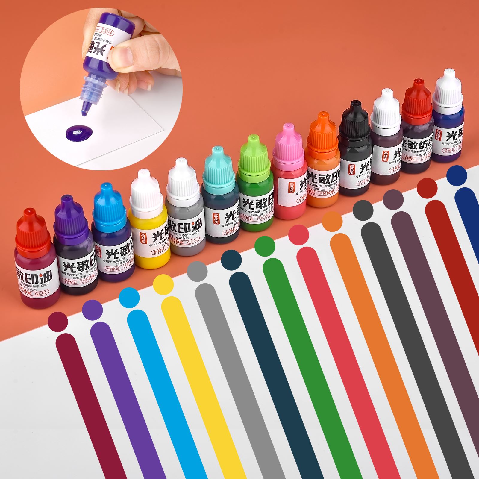 Direct To Garment Ink - 10ml DIY tkanina tekstylna pieczęć pieczęć