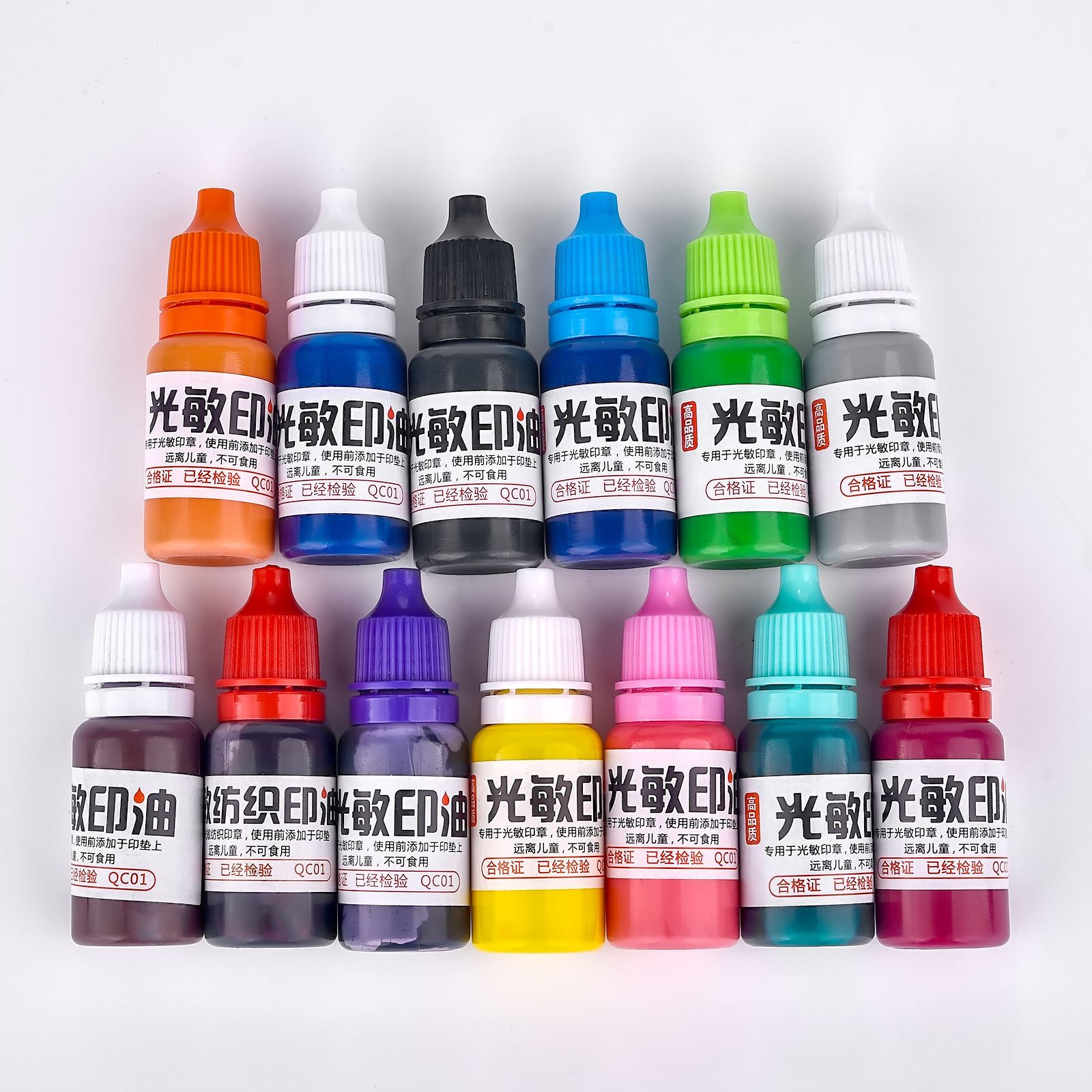 10ml DIY tkanina tekstylna pie – Direct To Garment Ink recenzja i cena